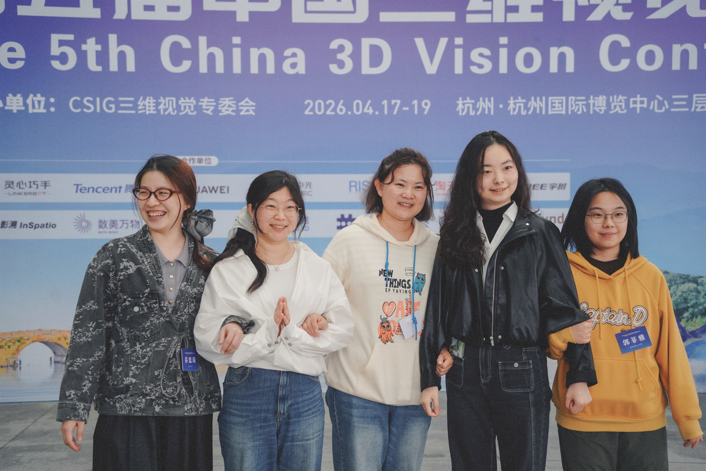 Members of the Smart Physics Group together at a conference